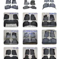 کف پایی کفپوش سه بعدی پنج بعدی گلدوزی ایرانی خارجی