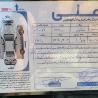 تیبا دوگانه|خودرو سواری و وانت|محمدشهر, سیدآباد|دیوار