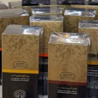 قهوه های درمانی گانودرما درپنج طعم متفاوت