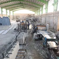 کارگر سنگبری