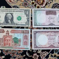 اسکناس قدیمی پول کلکسیونی شاهی