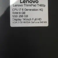 لپتاپ لنوو|رایانه همراه|بندر ماهشهر, |دیوار