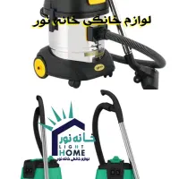 جاروبرقی آب خاکSORAN50003گارانتی سران ارسال سوران|جاروبرقی، جارو شارژی، بخارشو|مشهد, شهید آوینی|دیوار