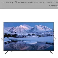 خریدار انواع ال ای دی های اکبند