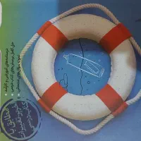 گام به گام کمک درسی و ریاضی ماجرای بیست کلاس نهم