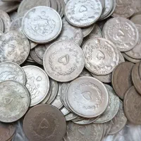 سکه شاهی و جمهوری  م ی خ رم