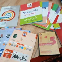 کتابهای کنکور،نهایی انسانی و فرهنگیان و سکو|کتاب و مجله آموزشی|اهواز, شهرک نفت|دیوار