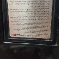 بخاری شومینه