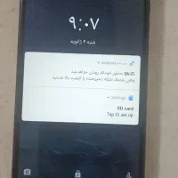 گوشی موبایل نوکیا ۵