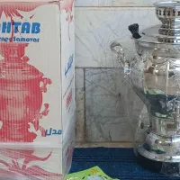 لوازم خانه