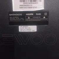 ال ای دی شکسته