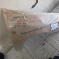 گلگیر پراید سمت شاگرد سفید