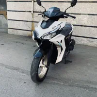 ایروکس کم کار در حد