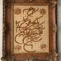 تابلوفرش دستبافت