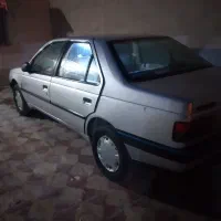 باسلام وقت بخیر