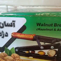 دستگاه دوکاره بادام شکن وگردوشکن|ظروف پخت‌وپز|شیراز, احمدآباد|دیوار