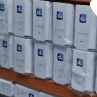 مودم|مودم و تجهیزات شبکه|اهواز, کوی باهنر|دیوار