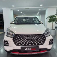 x55 pro IE مدل ۱۴۰۴ در حد صفر|خودرو سواری و وانت|کرج, گوهردشت|دیوار