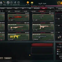 اکانت زولا|کنسول، بازی ویدئویی و آنلاین|نقده, |دیوار