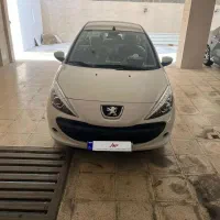207 صفر سقف فلز