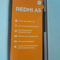 گوشی شیائومی ردمیA5آکبند|موبایل|مرند, |دیوار