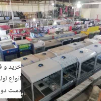 یخچال و لوازم رستوران