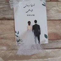 گیفت|صنایع دستی و سایر لوازم تزئینی|بندرعباس, |دیوار