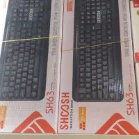 کیبورد بی سیم