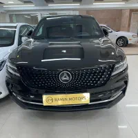 دیگینیتی پرایم ۱۴۰۱ کم کار