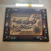 تابلو فرش دست بافت