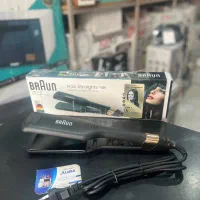 اتومو|آرایشی، بهداشتی، درمانی|رشت, نظری|دیوار