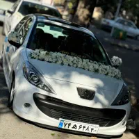 تشریفات عروسی|خدمات پذیرایی، مراسم|سنندج, |دیوار