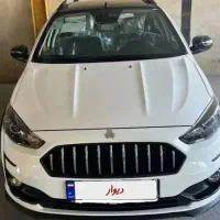 حواله تکمیل وجه شده اطلس اس