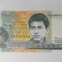 18 تا اسکناس کلکسیونی نو