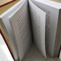 کتاب طب سنتی بقلم استاد  سقاباشی|کتاب و مجله ادبی|تهران, حشمتیه|دیوار