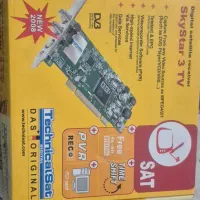 گیرنده دیجیتال کامپیوتر