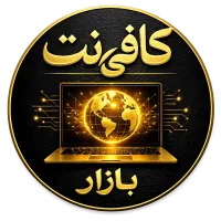 ثبت‌نام دبیرستان دانشگاه