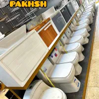 توالت فرنگی فلت جلو گرد (انبارپخش مرکزی)