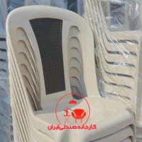 صندلی پلاستیکیgolhaکد85477