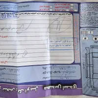 کوییک GX مدل ۱۴۰۳|خودرو سواری و وانت|مشهد, سید رضی|دیوار