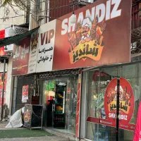 اجاره دوباب مغازه دو میدان جوانمرد(ابومسلم)