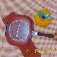 لوازم آشپزخانه