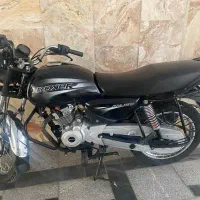 باکس ۱۵۰ سال ۹۵