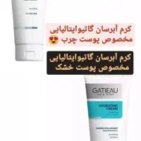 زیبایی طبیعی پوست ومو