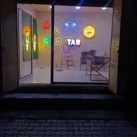 استخدام منشی