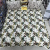 لحاف روتختی دو نفره پیگمنت شش تیکه