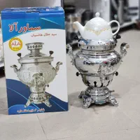 سماور سنگی برنجی کوره دار ورق ضخیم قوری سرامیکی|سماور، چایساز، قهوهساز|یزد, |دیوار