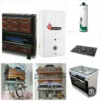 تعمیرآبگرمکن، بخاری، اجاق گاز ،سماور در محل