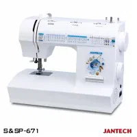 چرخ خیاطی جانتک