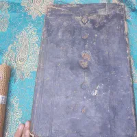 چند عدد کتاب قدیمی